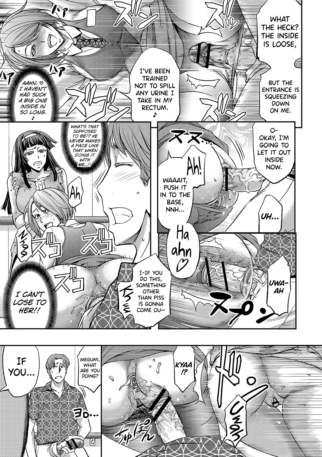 Hentai Manga Comic-The Fate Of a Female Temporary Employee-Chapter 2-11